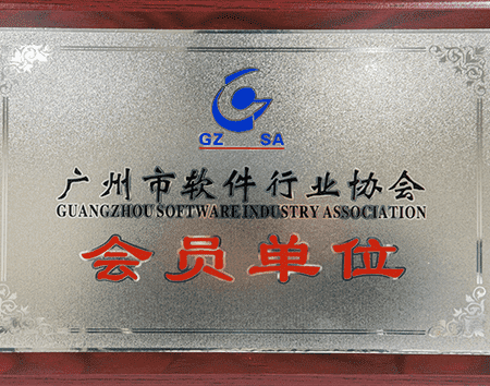 小程序公司企業(yè)資質(zhì)